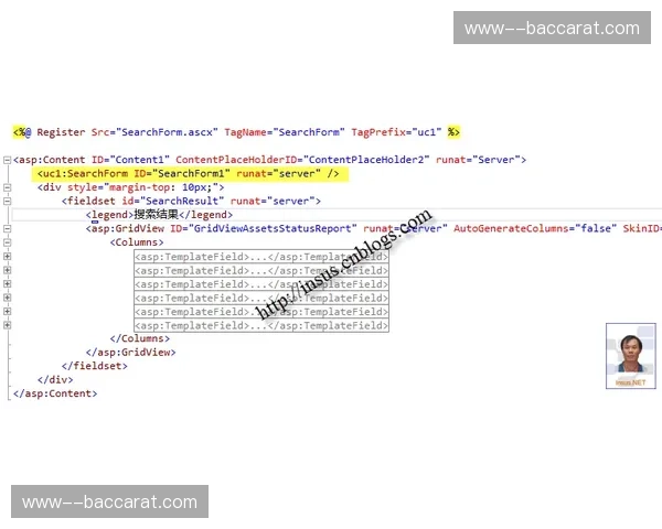 用户权限动态下发逻辑 场馆交互系统灵活适配赛事等级