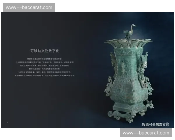 版权水印追踪技术嵌入编码环节 数字化保护逻辑收严