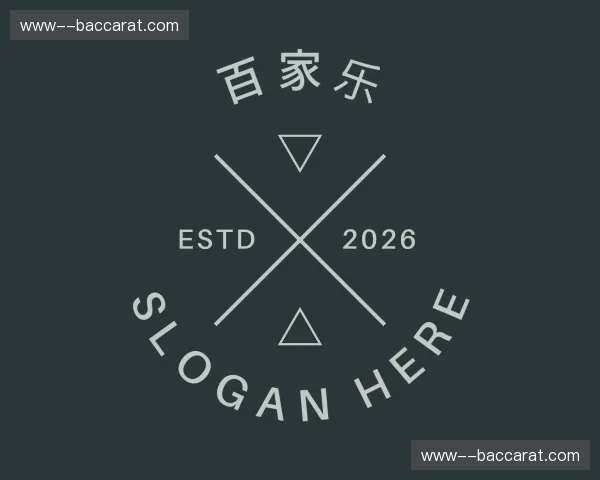 关于百家乐官网